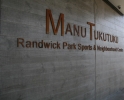 manu-tukutuku_logo