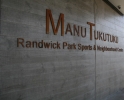 manu-tukutuku_logo